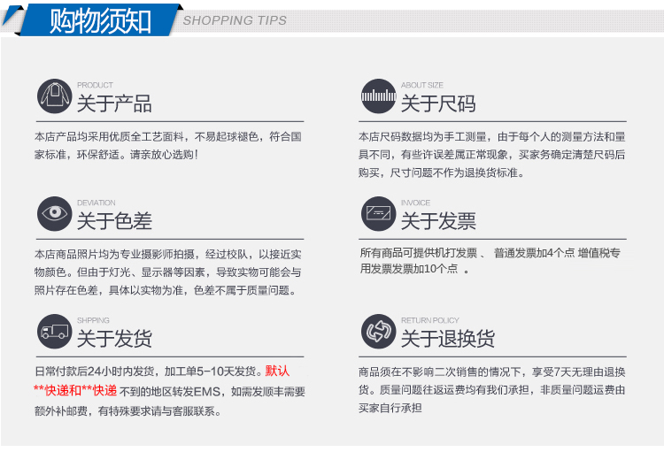 夏季短袖工作服套装 为何成为汽修厂和车间必备工装