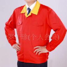礼品工艺品服装制服工衣价格 礼品工艺品服装制服工衣批发 礼品工艺品服装制服工衣厂家 礼品工艺品服装制服工衣大全 