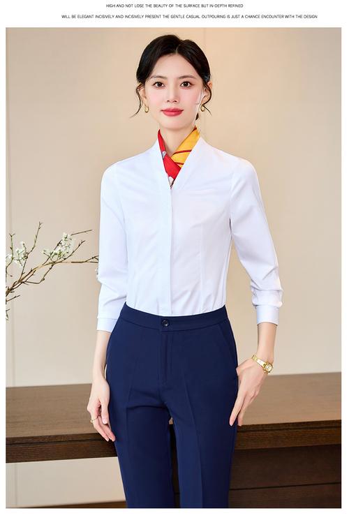 白色衬衫女长袖春秋新款空姐制服餐饮收银前台工作服v领衬衣工装